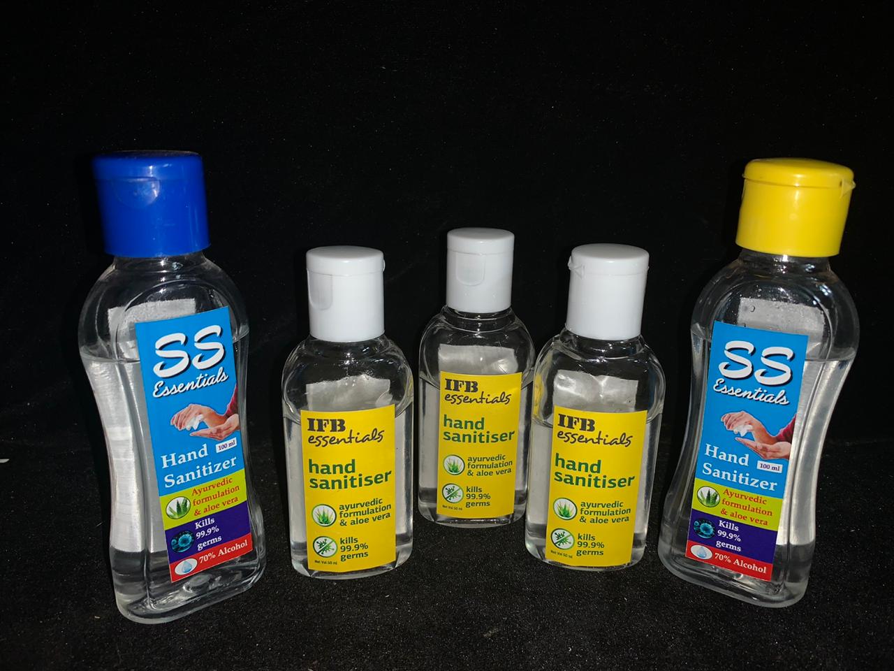 Sri Magizh Enterprises